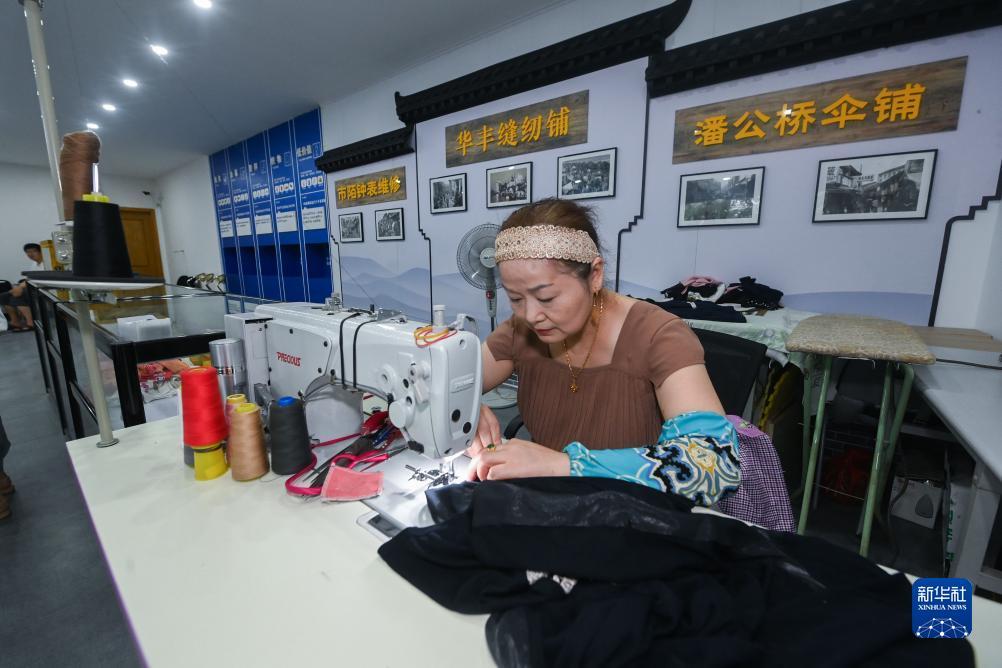 鼎盛国际下载